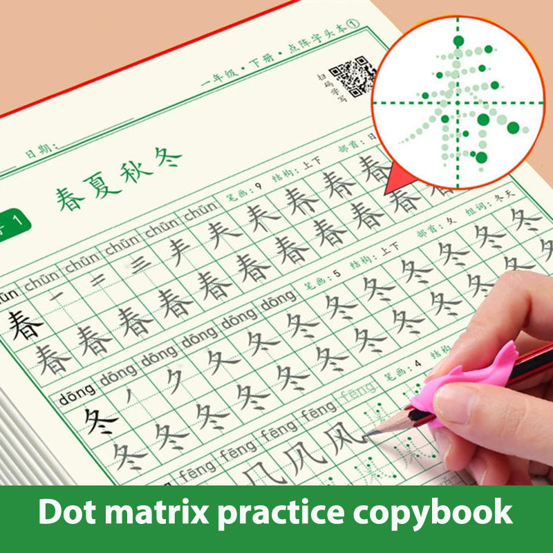 Caratteri cinesi Calligrafia H - Chinese Calligraphy Practice Book recensione e prezzo