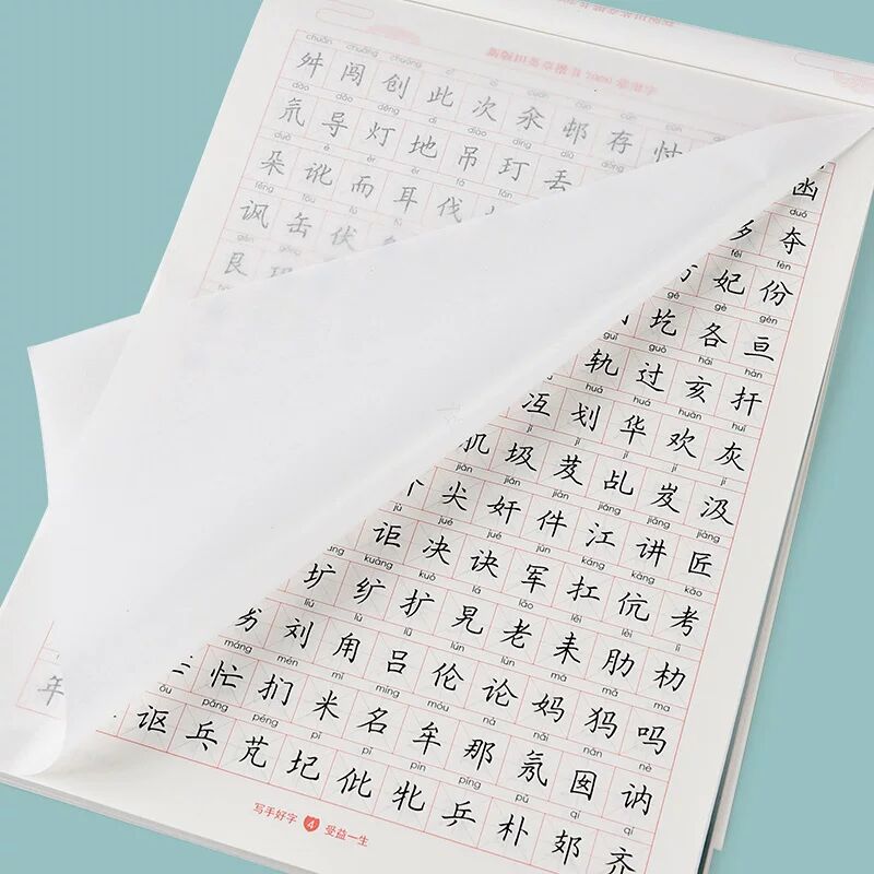 Penna rigida calligrafia quade - Chinese Calligraphy Practice Book recensione e prezzo